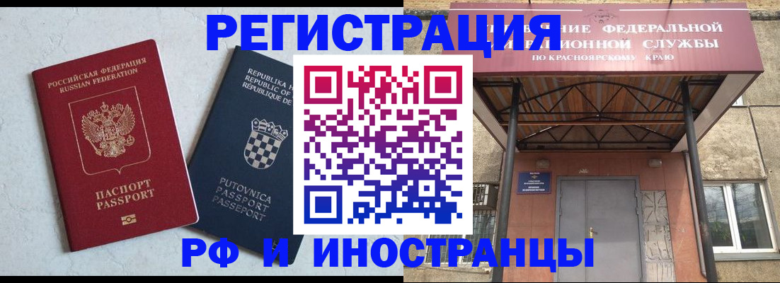 регистрация для дет. сада в Вятских Полянах
